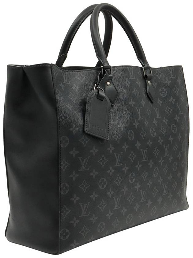 Monogram Eclipse Canvas Grand Sac Briefcase Tote Bag Secondary Pouch - LOUIS VUITTON - BALAAN 3