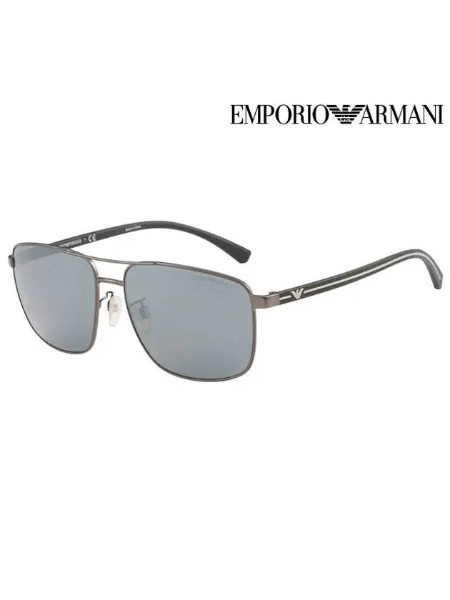 Logo Metal Sunglasses Grey - EMPORIO ARMANI - BALAAN 3