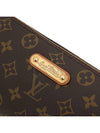 women cross bag - LOUIS VUITTON - BALAAN 7