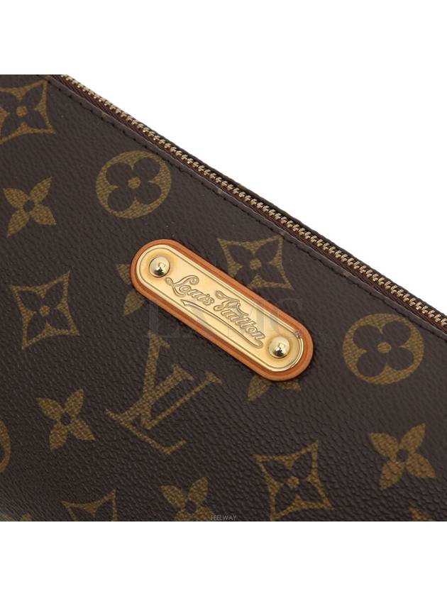 women cross bag - LOUIS VUITTON - BALAAN 7