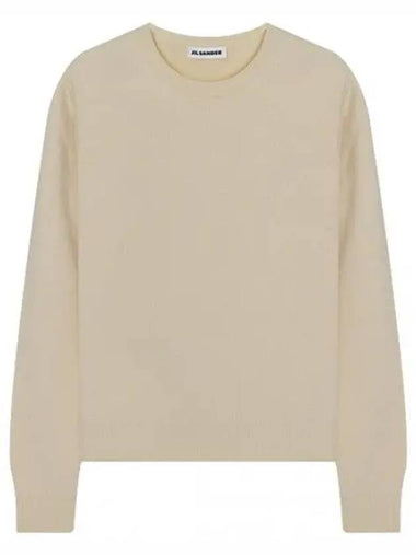 wool sweater - JIL SANDER - BALAAN 1