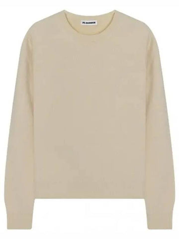 wool sweater knit - JIL SANDER - BALAAN 1