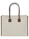 Medium Two-Tone Canvas and Leather Freya Tote Bag Natural Tan - BURBERRY - BALAAN 7