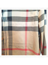 Vintage Check Shirt Beige - BURBERRY - BALAAN 3