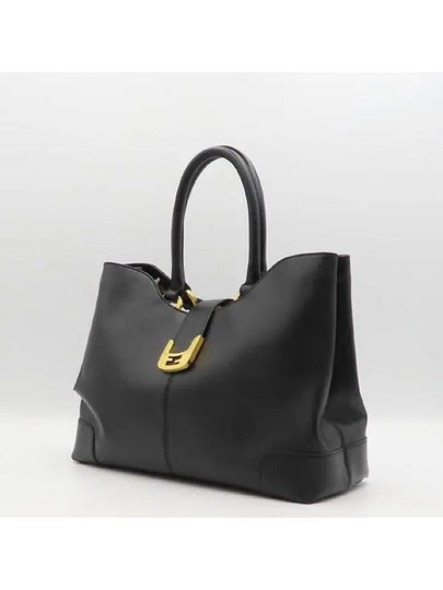 8BR662 Tote Bag - FENDI - BALAAN 2