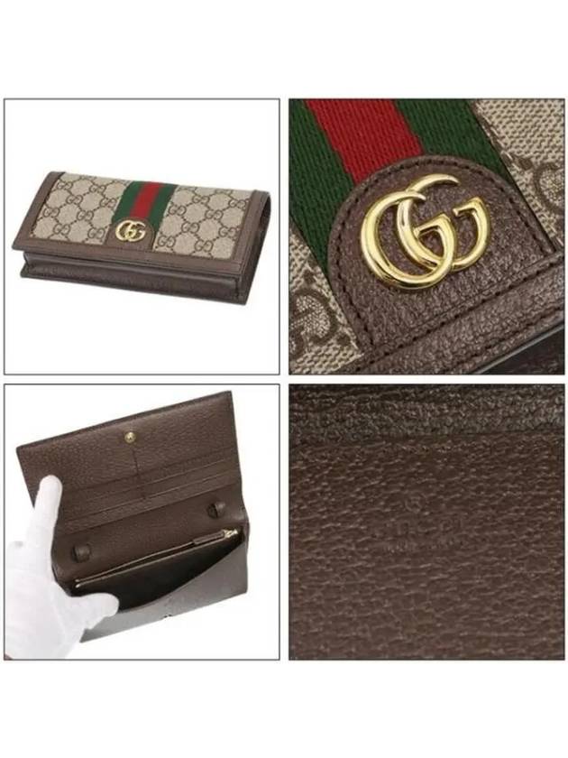 Ophidia GG Mini Bag Beige Ebony - GUCCI - BALAAN.