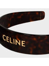 Logo Havana Hairband Dark Brown - CELINE - BALAAN 4