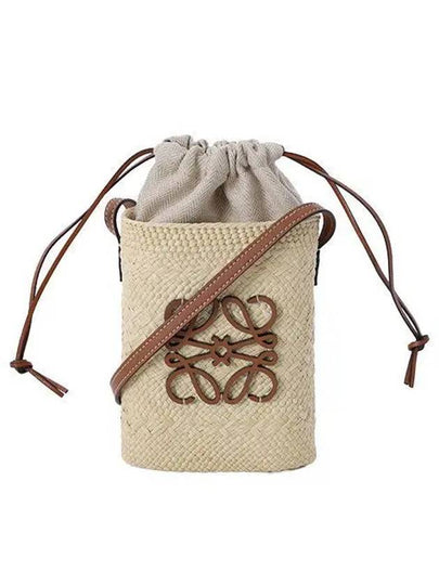 Square Pocket Bucket Bag Beige - LOEWE - BALAAN 2