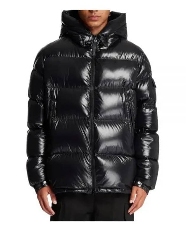 1A00208 68950 999 Ecrins short down jacket - MONCLER - BALAAN 1