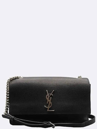 515823 crossbody bag - SAINT LAURENT - BALAAN 2