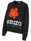 Boke Flower Cotton Sweatshirt Black - KENZO - BALAAN 4