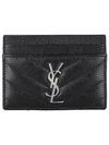 Cassandre Matelasse Card Case In Grain De Poudre Embossed Leather Black - SAINT LAURENT - BALAAN 2