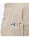 Double Fox Head Patch Round Neck Cardigan Beige Melange - MAISON KITSUNE - BALAAN 3