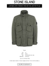 David TC Primaloft Insulation Field Jacket Dark Green - STONE ISLAND - BALAAN 3