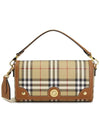 Check Shoulder Bag Beige - BURBERRY - BALAAN 2