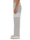 4 Bar Stripe Tailored Straight Pants Grey - THOM BROWNE - BALAAN 5