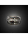 women rings - PIAGET - BALAAN 4