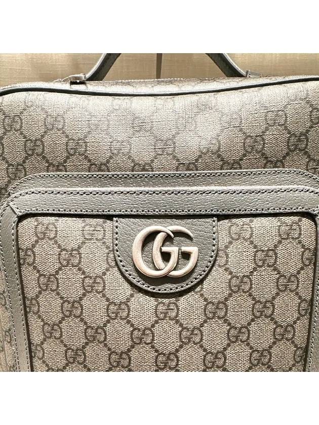 Ophidia GG Medium Backpack Grey - GUCCI - BALAAN 4