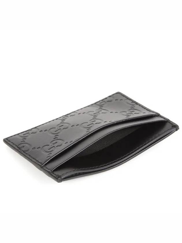 Signature GG 2-tier card wallet black - GUCCI - BALAAN 6