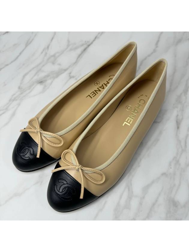 Ballerina Flats Gumbe Beige Black G02819 - CHANEL - BALAAN 6