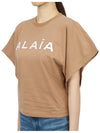 Logo Print Crew Neck Cotton Short Sleeve T-Shirt Nude - ALAIA - BALAAN 5