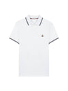 Logo Patch Short Sleeve Polo Shirt White - MONCLER - BALAAN.