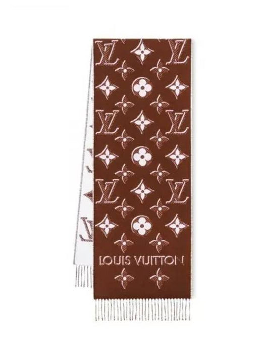 LV Essential Shine Scarf Brown - LOUIS VUITTON - BALAAN 2