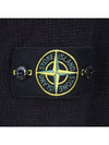 Wappen V Neck Cotton Knit Cardigan Navy - STONE ISLAND - BALAAN 7