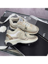 Women's Sneakers Metal Beige Gold Silver - CHANEL - BALAAN 3