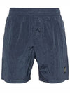 Nylon Metal Swimming Trunk Shorts Navy - STONE ISLAND - BALAAN 2