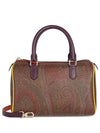 Paisley WP1A0011 AA055 R0369 Boston bag tote shoulder 1128040 - ETRO - BALAAN 1