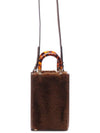 Sunshine Shopper Mini Bag Brown - FENDI - BALAAN.