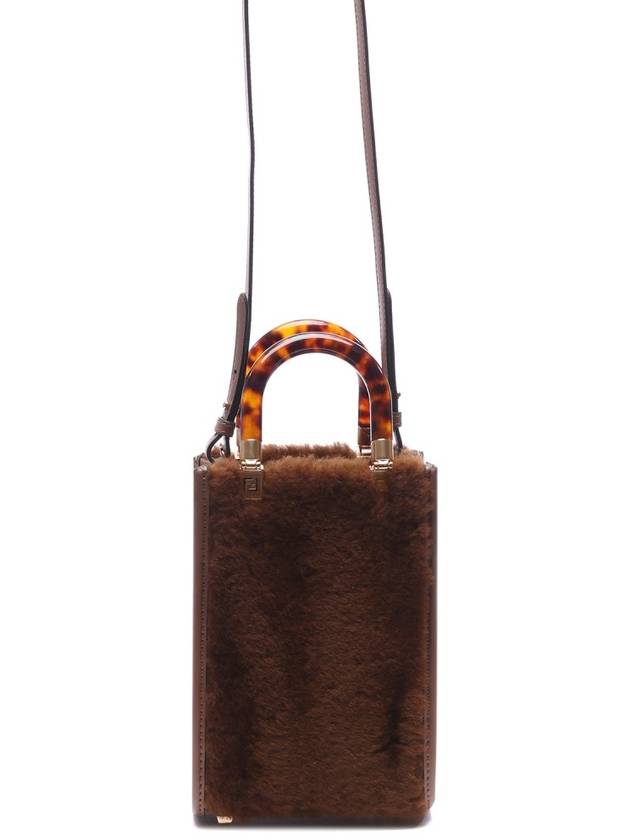 Sunshine Shopper Small Cross Bag Brown - FENDI - BALAAN 5