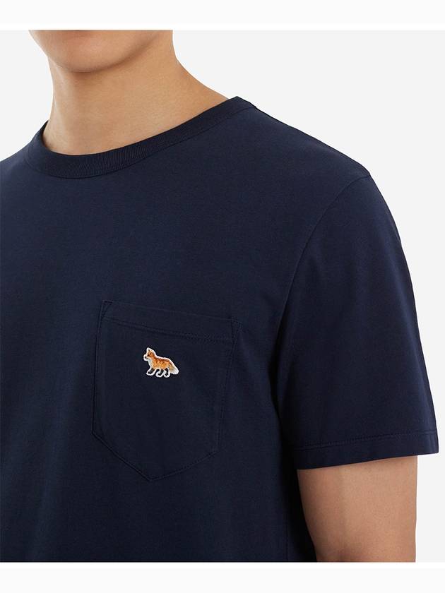 Baby Fox Patch Pocket Short Sleeve T-Shirt Navy - MAISON KITSUNE - BALAAN 6