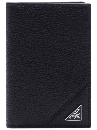 Vitello Triangle Logo Saffiano Flap Card Wallet Black - PRADA - BALAAN 2