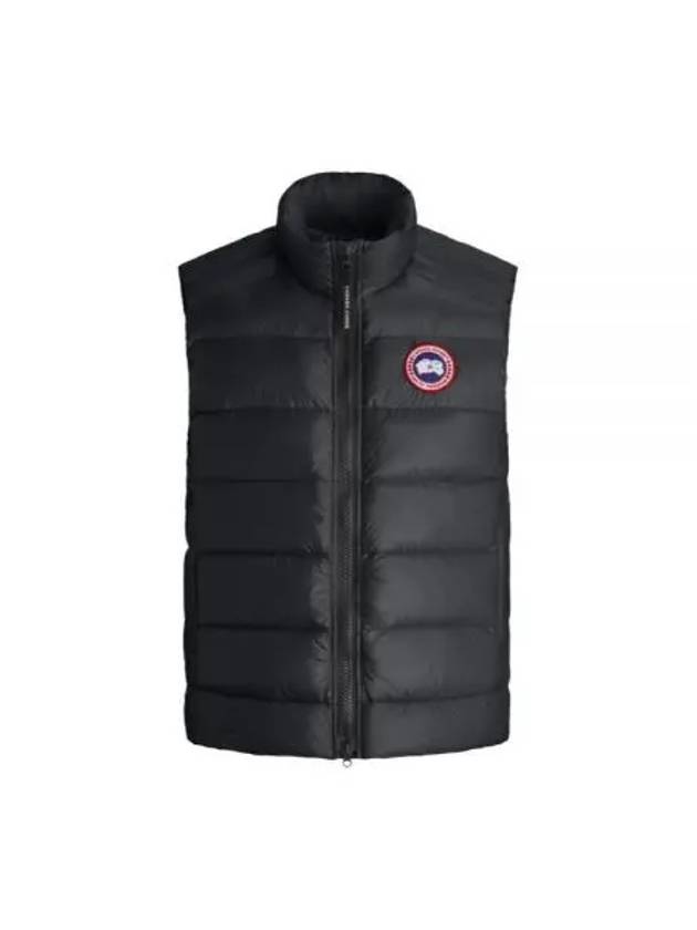 Crofton Logo Patch Padded Vest Black - CANADA GOOSE - BALAAN 2