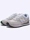 574 Low Top Sneakers Ivory - NEW BALANCE - BALAAN 2