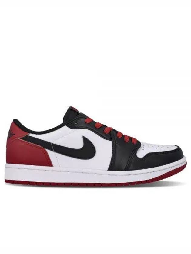 Air 1 Retro Low Top Sneakers - JORDAN - BALAAN 2