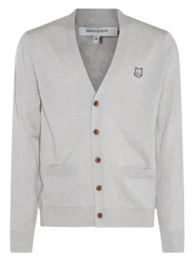 Bold Fox Head Patch Regular Lambswool Cardigan Light Grey - MAISON KITSUNE - BALAAN 2