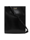 Logo Tangle Small Shoulder Bag Black - JIL SANDER - BALAAN.