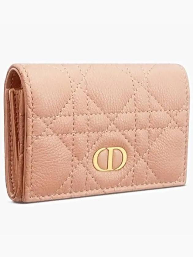 Caro XS Supple Cannage Calfskin Card Wallet Rose Des Vents - DIOR - BALAAN 3