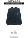 Back Logo Sweatshirt Black - WOOYOUNGMI - BALAAN 3