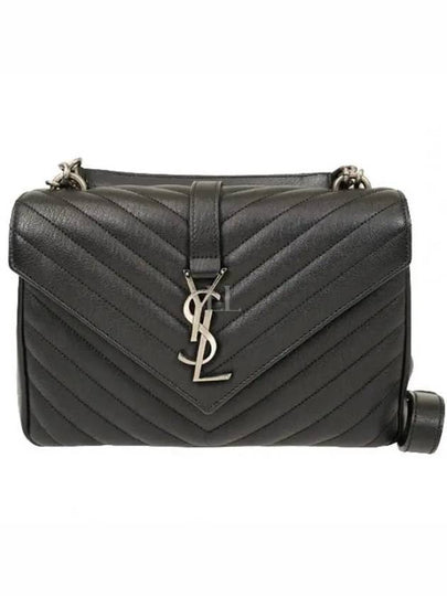 Silver Monogram College Medium Chain Crossbody Bag in Matelasse Leather Black - SAINT LAURENT - BALAAN 2