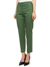 15131082650 GINECEO 013 Women s Pants - MAX MARA - BALAAN 4