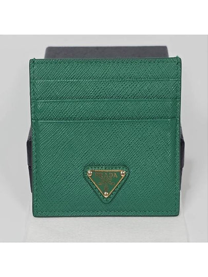 Triangular logo Saffiano card wallet - PRADA - BALAAN 2