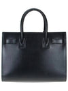 Sac De Jour Small Smooth Leather Baby Tote Bag Black - SAINT LAURENT - BALAAN 5