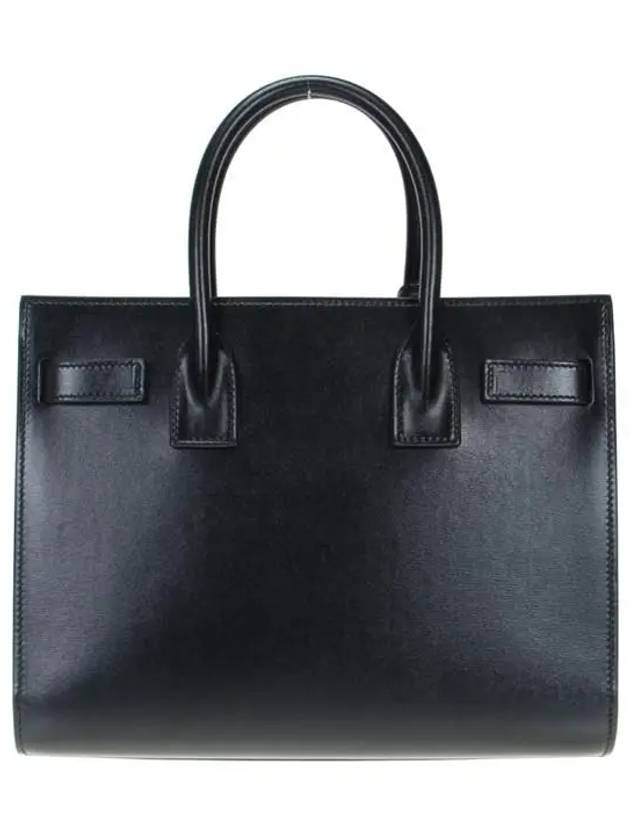 Sac De Jour Small Smooth Leather Baby Tote Bag Black - SAINT LAURENT - BALAAN 5