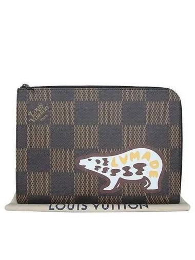 N60390 Human Made Nigo Pochette JourGM Clutch - LOUIS VUITTON - BALAAN 1