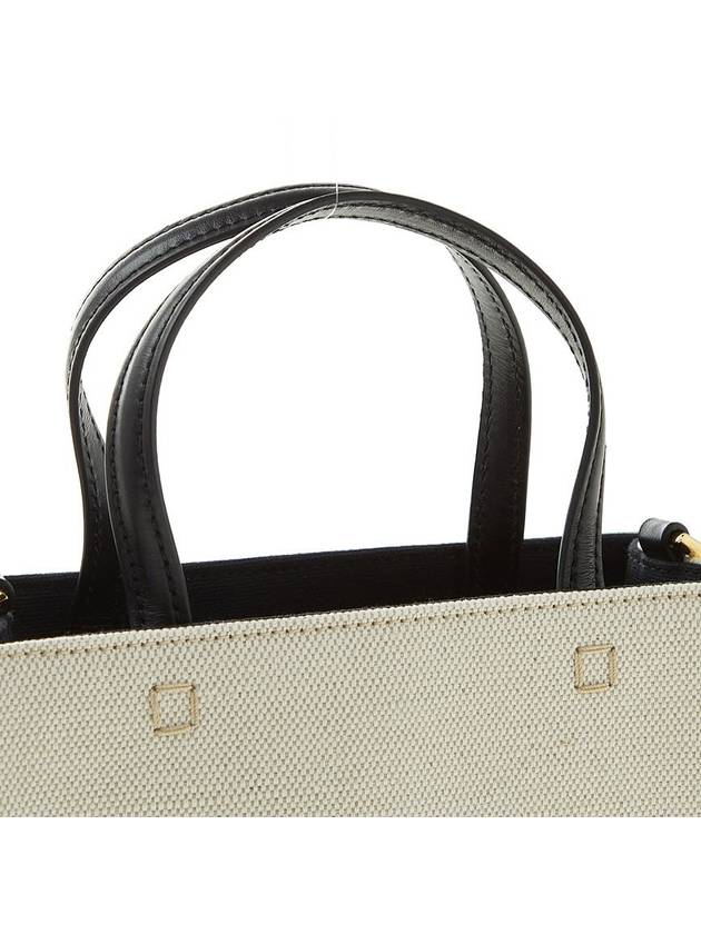 Canvas Tote Bag Beige - GIVENCHY - BALAAN 9