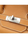 brown tote bag - HERMES - BALAAN 4